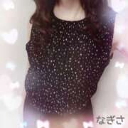 ヒメ日記 2025/07/15 17:50 投稿 横山 渚 30代40代50代と遊ぶなら博多人妻専科24時