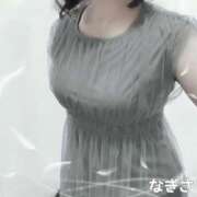 ヒメ日記 2025/09/26 18:40 投稿 横山 渚 30代40代50代と遊ぶなら博多人妻専科24時