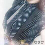 ヒメ日記 2025/10/15 03:04 投稿 横山 渚 30代40代50代と遊ぶなら博多人妻専科24時