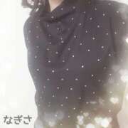 ヒメ日記 2025/11/03 02:48 投稿 横山 渚 30代40代50代と遊ぶなら博多人妻専科24時