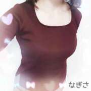 ヒメ日記 2025/11/03 16:55 投稿 横山 渚 30代40代50代と遊ぶなら博多人妻専科24時