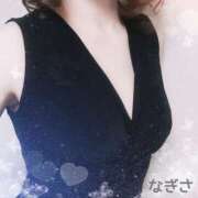 ヒメ日記 2025/11/09 10:50 投稿 横山 渚 30代40代50代と遊ぶなら博多人妻専科24時