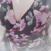 ヒメ日記 2025/11/10 20:34 投稿 横山 渚 30代40代50代と遊ぶなら博多人妻専科24時