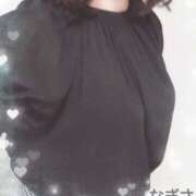 ヒメ日記 2025/11/30 17:30 投稿 横山 渚 30代40代50代と遊ぶなら博多人妻専科24時