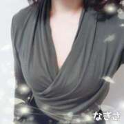 ヒメ日記 2025/12/01 18:17 投稿 横山 渚 30代40代50代と遊ぶなら博多人妻専科24時