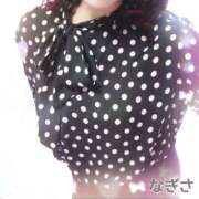 ヒメ日記 2025/12/03 16:37 投稿 横山 渚 30代40代50代と遊ぶなら博多人妻専科24時