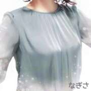 ヒメ日記 2025/12/19 19:38 投稿 横山 渚 30代40代50代と遊ぶなら博多人妻専科24時