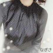 ヒメ日記 2025/12/21 16:59 投稿 横山 渚 30代40代50代と遊ぶなら博多人妻専科24時