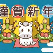 ヒメ日記 2026/01/04 17:26 投稿 横山 渚 30代40代50代と遊ぶなら博多人妻専科24時