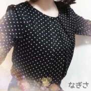 ヒメ日記 2026/01/07 16:37 投稿 横山 渚 30代40代50代と遊ぶなら博多人妻専科24時