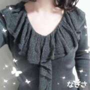 ヒメ日記 2026/01/12 21:19 投稿 横山 渚 30代40代50代と遊ぶなら博多人妻専科24時