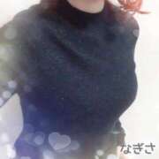 ヒメ日記 2026/01/29 20:01 投稿 横山 渚 30代40代50代と遊ぶなら博多人妻専科24時