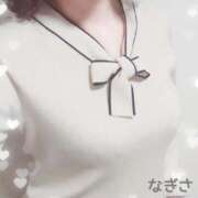 ヒメ日記 2026/02/15 12:43 投稿 横山 渚 30代40代50代と遊ぶなら博多人妻専科24時