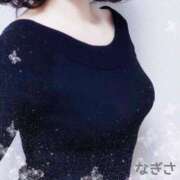 ヒメ日記 2026/02/16 17:25 投稿 横山 渚 30代40代50代と遊ぶなら博多人妻専科24時