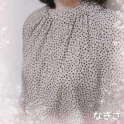 横山 渚 出勤してます♡ 30代40代50代と遊ぶなら博多人妻専科24時