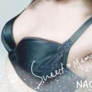 ヒメ日記 2026/04/16 13:27 投稿 横山 渚 30代40代50代と遊ぶなら博多人妻専科24時