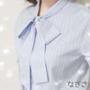 ヒメ日記 2026/04/17 17:30 投稿 横山 渚 30代40代50代と遊ぶなら博多人妻専科24時