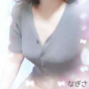ヒメ日記 2026/05/04 20:26 投稿 横山 渚 30代40代50代と遊ぶなら博多人妻専科24時