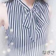 ヒメ日記 2026/05/23 20:19 投稿 横山 渚 30代40代50代と遊ぶなら博多人妻専科24時