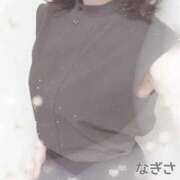 横山 渚 出勤してます♡&ありがとうございました 30代40代50代と遊ぶなら博多人妻専科24時