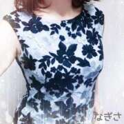 横山 渚 出勤してます♡&ありがとうございました 30代40代50代と遊ぶなら博多人妻専科24時
