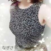 横山 渚 出勤しました&ありがとう 30代40代50代と遊ぶなら博多人妻専科24時