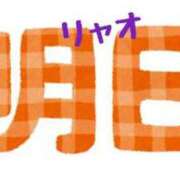 ヒメ日記 2023/08/07 12:43 投稿 リャオ 西川口デッドボール