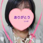 ヒメ日記 2024/12/12 17:41 投稿 リャオ 西川口デッドボール