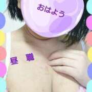 ヒメ日記 2024/12/15 12:42 投稿 リャオ 西川口デッドボール