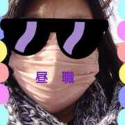 ヒメ日記 2024/12/20 13:28 投稿 リャオ 西川口デッドボール