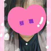 ヒメ日記 2024/12/29 13:03 投稿 リャオ 西川口デッドボール