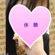 ヒメ日記 2025/01/12 16:56 投稿 リャオ 西川口デッドボール