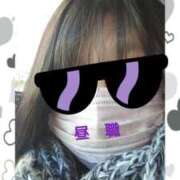 ヒメ日記 2025/01/14 13:31 投稿 リャオ 西川口デッドボール