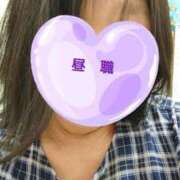 ヒメ日記 2025/01/18 12:48 投稿 リャオ 西川口デッドボール