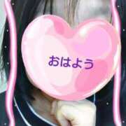 ヒメ日記 2025/01/31 10:18 投稿 リャオ 西川口デッドボール