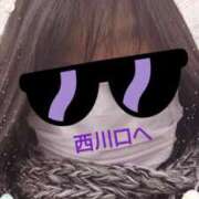 ヒメ日記 2025/02/03 11:38 投稿 リャオ 西川口デッドボール