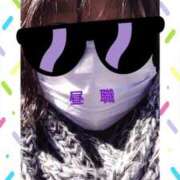 ヒメ日記 2025/02/06 13:33 投稿 リャオ 西川口デッドボール