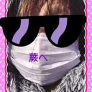 ヒメ日記 2025/02/08 10:04 投稿 リャオ 西川口デッドボール