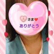 ヒメ日記 2025/02/11 23:58 投稿 リャオ 西川口デッドボール