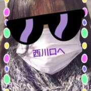 ヒメ日記 2025/02/12 11:33 投稿 リャオ 西川口デッドボール