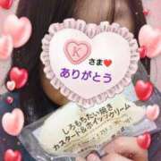 ヒメ日記 2025/02/12 15:03 投稿 リャオ 西川口デッドボール