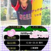 ヒメ日記 2025/02/16 11:28 投稿 リャオ 西川口デッドボール