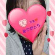 ヒメ日記 2025/02/17 15:38 投稿 リャオ 西川口デッドボール