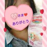 ヒメ日記 2025/02/21 13:58 投稿 リャオ 西川口デッドボール