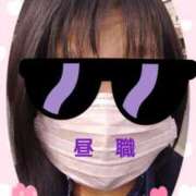 ヒメ日記 2025/03/02 11:54 投稿 リャオ 西川口デッドボール