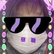 ヒメ日記 2025/03/03 12:16 投稿 リャオ 西川口デッドボール