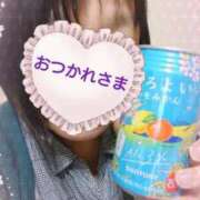 ヒメ日記 2025/03/04 23:28 投稿 リャオ 西川口デッドボール