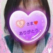 ヒメ日記 2025/03/04 23:38 投稿 リャオ 西川口デッドボール