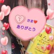 ヒメ日記 2025/03/05 15:08 投稿 リャオ 西川口デッドボール