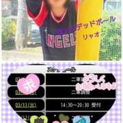 ヒメ日記 2025/03/09 11:02 投稿 リャオ 西川口デッドボール